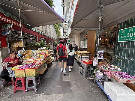 「青草巷(西昌街224巷)」がみえてきます！