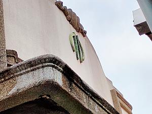 そこで今、注目されているのが「新富町文化市場U-mkt」です。