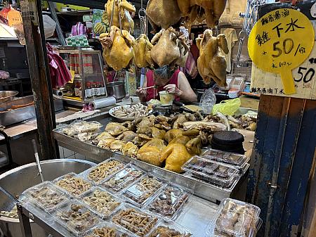 持ち込む場合は、市場が店仕舞いする14時前がオススメです！
