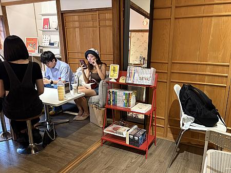 室内は畳こそないものの、ふすまや窓枠から日本家屋の風情をしっかりと感じられます。