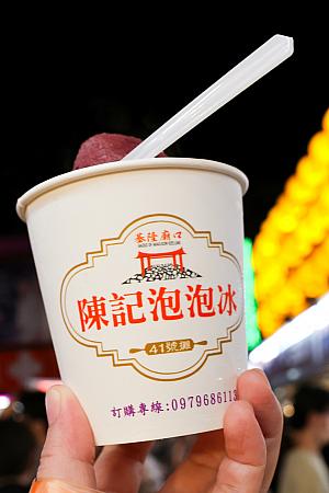 台北では味わえない地方夜市ならではの魅力が詰まっている場所です。