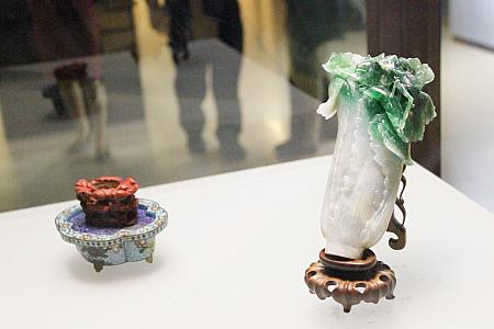 国立故宮博物院