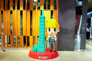 【台北101】マル得パス＋スペシャルカードでTAIPEI 101をお得に楽しもう！ 台北101 台北101スマートパス 台北101観光カード お得チケット 割引価格 台北観光 台湾観光 台北旅行 台湾旅行 台湾土産台湾グルメ