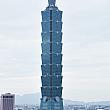 8つの竹の節をイメージした縁起よい外観(画像提供：林森in台湾)