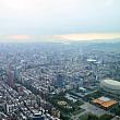 台北101から絶景を見渡そう！