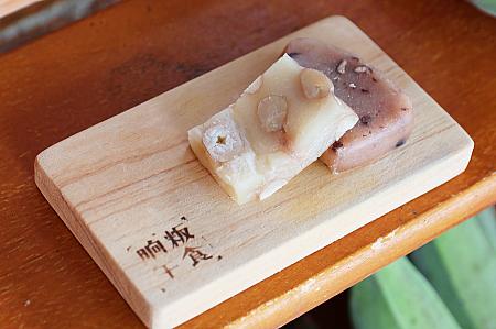 【新竹グルメ】内湾トリップの寄り道スポット！「晌午粄食」で野生艾草粄(ヨモギ餅)作りに挑戦しました！ 晌午粄食 艾草粄 ヨモギ餅 ミシュランガイド ビブグルマン 新竹グルメ 客家グルメ 新竹旅行内湾