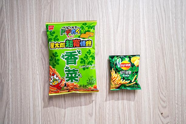 台北ナビのSNSでも人気の高い「香菜(パクチー・コリンアンダー)」味のお菓子投稿。というわけで、どれがナビスタッフ好みなのか？どれが最も「香菜」を感じるのか？食べ比べしてみました！