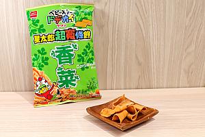 ベビースタードデカイ(星太郎超寬條餅香菜)