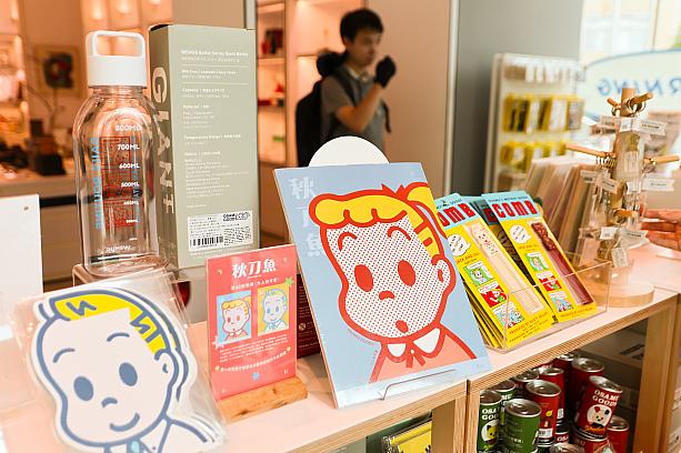 そんなOSAMU GOODS人気はここ台湾でも……！台湾各地でちょいちょい期間限定でポップアップストアが開催されています。
