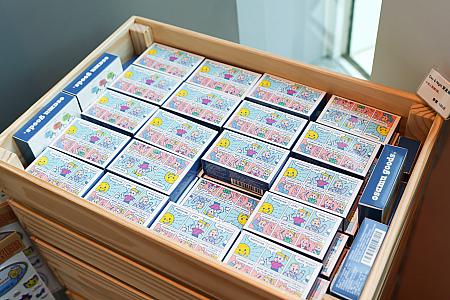 こっちは台湾限定のキーホルダー。大人買いしちゃう？？