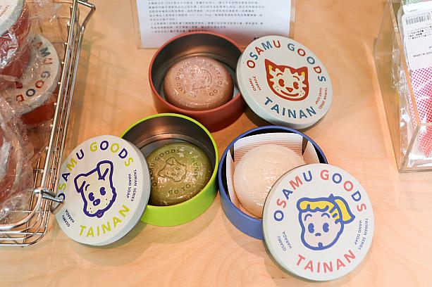 これまでのショップでも販売されてきた台湾限定商品だけでなく……