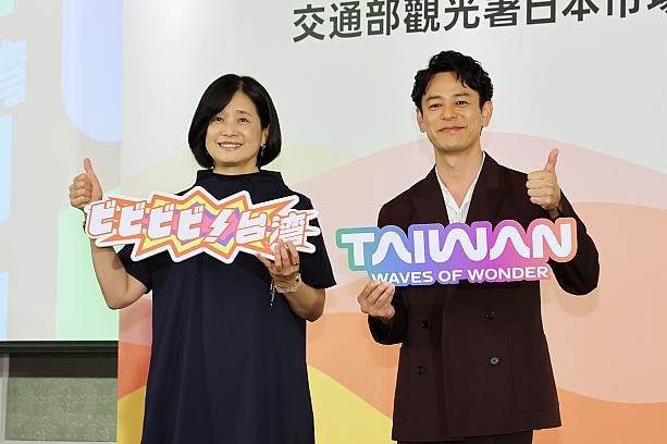 ご飯を食べている時に隣のテーブルの方とのおしゃべりも楽しみ、「台湾は隣の机の人との心と心の距離が近くて、心が温かい場所」と改めて感じたようでしたよ！台湾の方々と触れ合うと、心が解きほぐされる感じ、すごくわかるなぁ……！
