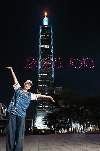 【台湾祝日】2025年の國慶雙十(10月10日)は「台北101」へ！花火＆ドローンショーの演出で信義エリアの夜を彩ります！ 國慶 国慶 雙十 双十 台湾祝日 台北101 花火ドローンショー