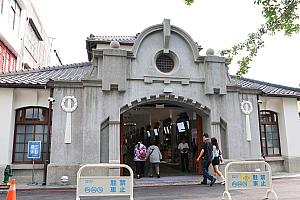 【台南旅行】台湾好行バス「111台南小港空港線」＆「98府城台江線」で行く台南観光 台南旅行 台南観光 台湾バス旅 台湾好行バス 111台南小港空港線 98府城台江線 1泊2日台南モデルコース 台南食べ歩き 台湾土産 台南観光地巡り 台湾観光 台湾旅行台湾お得パス
