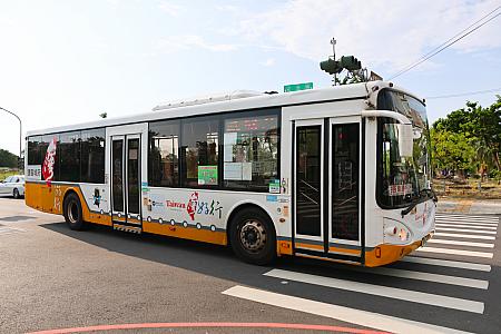 【台南旅行】台湾好行バス「111台南小港空港線」＆「98府城台江線」で行く台南観光 台南旅行 台南観光 台湾バス旅 台湾好行バス 111台南小港空港線 98府城台江線 1泊2日台南モデルコース 台南食べ歩き 台湾土産 台南観光地巡り 台湾観光 台湾旅行台湾お得パス