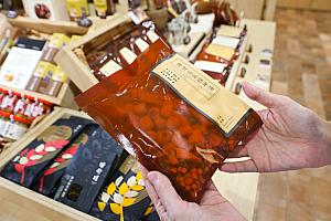 食品系が充実