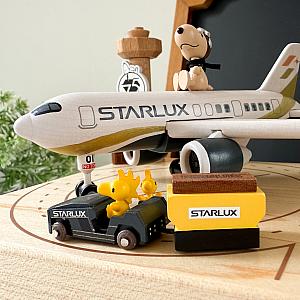 【台湾コンビニ】10/1「STARLUX航空 × スヌーピー」夢のコラボグッズが台湾セブンイレブンで発売！ スヌーピー snoopy 史努比 STARLUX航空 スターラックス航空 セブンイレブン 7eleven 台湾コンビニ 中秋節 文旦 柚子星宇