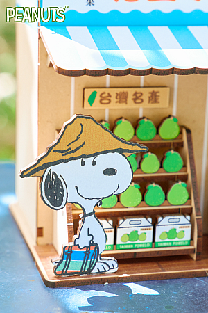 史努比水果店 DIY 存錢筒×筆筒(339元)