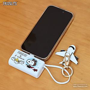 infoThink行動電源+飛機小吊飾(2種類)799元/款