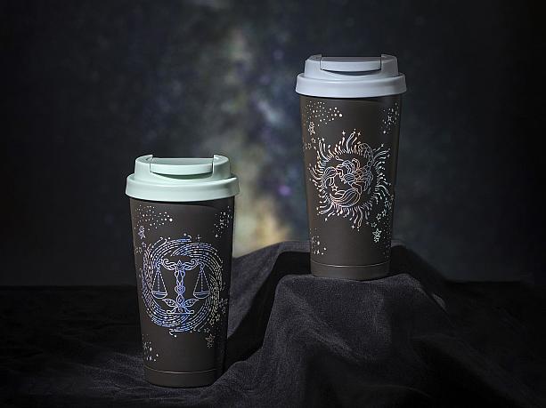 天秤座＆蠍座のステンレス製星座タンブラー