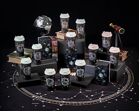 【台湾スタバ】今回の星座グッズはタンブラー＆数量限定の布ワッペン(アップリケ)！ 台湾スタバ 台湾スターバックス スタバ スターバックス 星座グッズ ニュードリンク 新商品 マグカップ タンブラー手帳