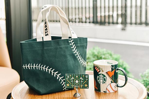 【台湾スタバ】今回の星座グッズはタンブラー＆数量限定の布ワッペン(アップリケ)！ 台湾スタバ 台湾スターバックス スタバ スターバックス 星座グッズ ニュードリンク 新商品 マグカップ タンブラー手帳