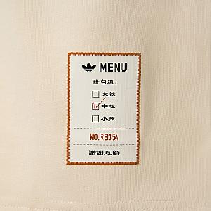 「adidas Originals 雞排系列撞色T恤(ベージュ×オレンジ)」1,690元