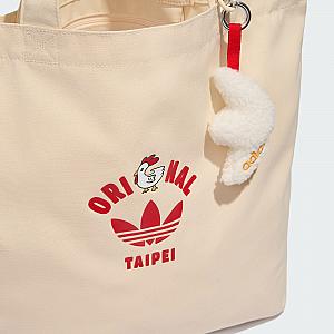 「adidas Originals 雞排限定托特包(黒/ベージュ)1,890元