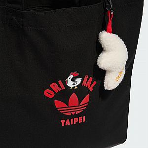 チャーム