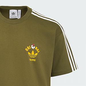 「adidas Originals 雞排系列撞色T恤(カーキ)」1,690元