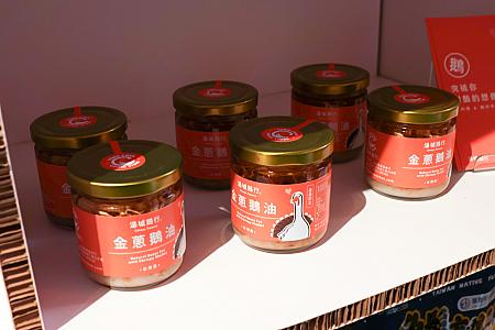 【嘉義グルメ】「林聰明沙鍋魚頭」の姉妹店「聰明鍋」でひとり鍋 嘉義観光 嘉義旅行 台湾旅行 台湾観光 聰明鍋 聡明鍋 林聰明沙鍋魚頭 1人鍋 山樣子美食基地 嘉義グルメ 台湾グルメ 嘉義土産 台湾土産阿里山観光