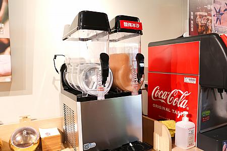 ソフトドリンクは飲み放題ですよ！