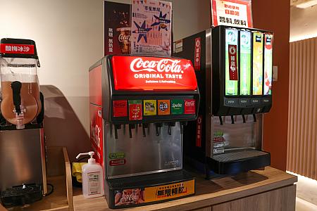 ソフトドリンクは飲み放題ですよ！