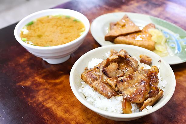 これだけ頼んで85元！いずれも小ぶりサイズなのでちょっと物足りなさはありますが、他店や夜市をはしごするにはちょうどいいかも！