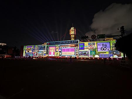 【台湾イベント】10/7～10/10　「2025國慶總統府建築光雕展演」開催 2025國慶總統府建築光雕展演 国慶 國慶 總統府 総統府 プロジェクションマッピング期間限定