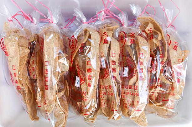 ひと口かじると、口の中でエビの風味が広がってウマウマ～♡パクパク食べちゃってあっという間に袋は空っぽに。もっといっぱい買えばよかった……。みなさんもぜひお試しあれ！