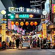 夜市大好きナビ、台北でよく行く夜市が「臨江街觀光夜市(通化街夜市)」です。