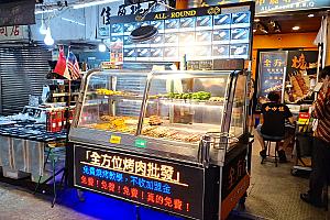 食べ歩きに向いているグルメも多くて、ついつい色々買っちゃいそうになります！