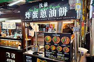 食べ歩きに向いているグルメも多くて、ついつい色々買っちゃいそうになります！