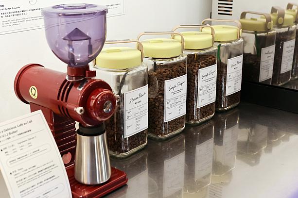 本格的に調理とまではいかなくても、置かれているコーヒーやお茶をセルフで淹れて飲むことだってできますよ。アルコール類の販売もあって(コンシェルジュまで)ちょっとしたカフェバー気分で利用できるのもよき♡