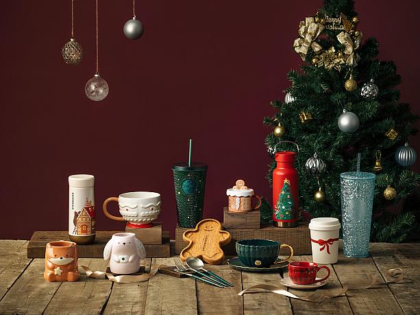 2025年台湾スターバックスのクリスマスシーズングッズ