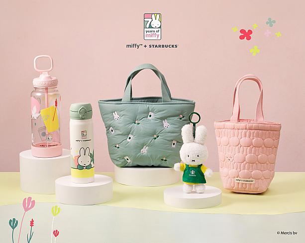 台湾限定販売のmiffy(ミッフィー)とスタバコラボグッズは大注目！