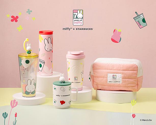 【台湾スタバ】10/21 miffyの70周年を祝って「miffy(ミッフィー) × STARBUCKS(スターバックス)」再びコラボ！ 台湾スタバ 台湾スターバックス スタバ スターバックス STARBUCKS ミッフィー miffy台湾限定