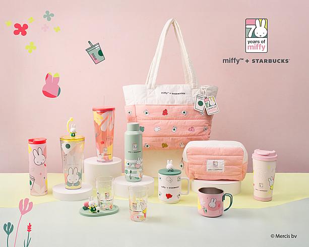 【台湾スタバ】10/21 miffyの70周年を祝って「miffy(ミッフィー) × STARBUCKS(スターバックス)」再びコラボ！ 台湾スタバ 台湾スターバックス スタバ スターバックス STARBUCKS ミッフィー miffy台湾限定