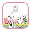 【台湾スタバ】10/21 miffyの70周年を祝って「miffy(ミッフィー) × STARBUCKS(スターバックス)」再びコラボ！ 台湾スタバ 台湾スターバックス スタバ スターバックス STARBUCKS ミッフィー miffy台湾限定