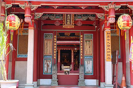 【台南観光】台南開拓のヒーロー・鄭成功を祀る「鄭成功祖廟」は気軽に立ち寄れる観光スポット 鄭成功祖廟 鄭成功 ていせいこう 台南開拓の英雄 田川マツ ゼーランディア城 台南観光 台南旅行 台南観光スポット 廟 台湾旅行 台湾観光 林百貨そば台湾好行98バス