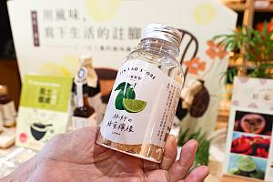 【台湾土産】台南でお土産探しするなら「林好商店」に立ち寄ってみて！ 林好商店 LINHAOSTORE 台湾土産 メイドイン台湾 台南土産 セレクトショップ 林百貨近く 台南旅行 台南観光 台湾旅行台湾観光