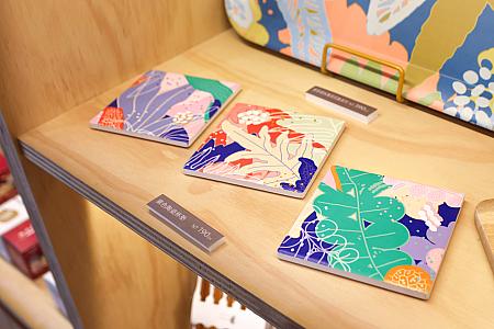 数は多くはありませんが、雑貨類も置かれています。