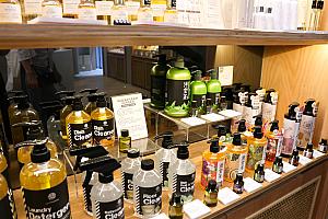 食器洗い洗剤もよき香りに包まれて……♡