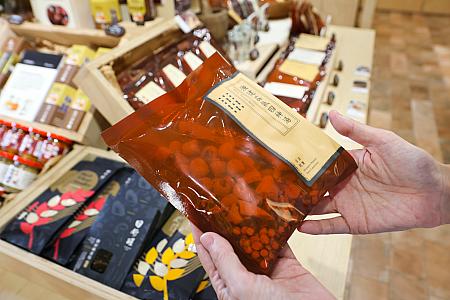 漢方食材を使ったスープが作れる素